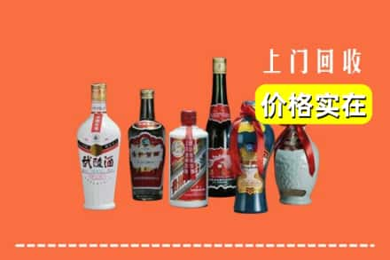 张家界回收老酒